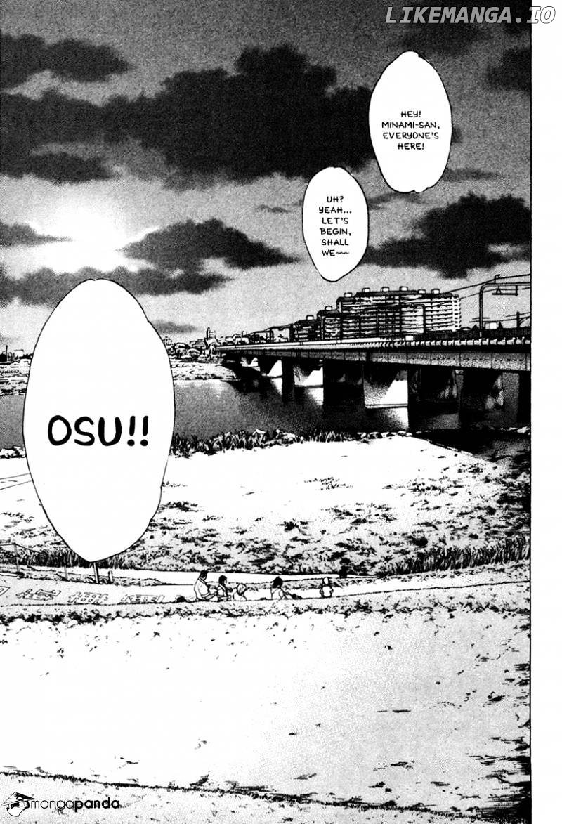 Karate Shoukoushi Kohinata Minoru Chapter 166 - page 13
