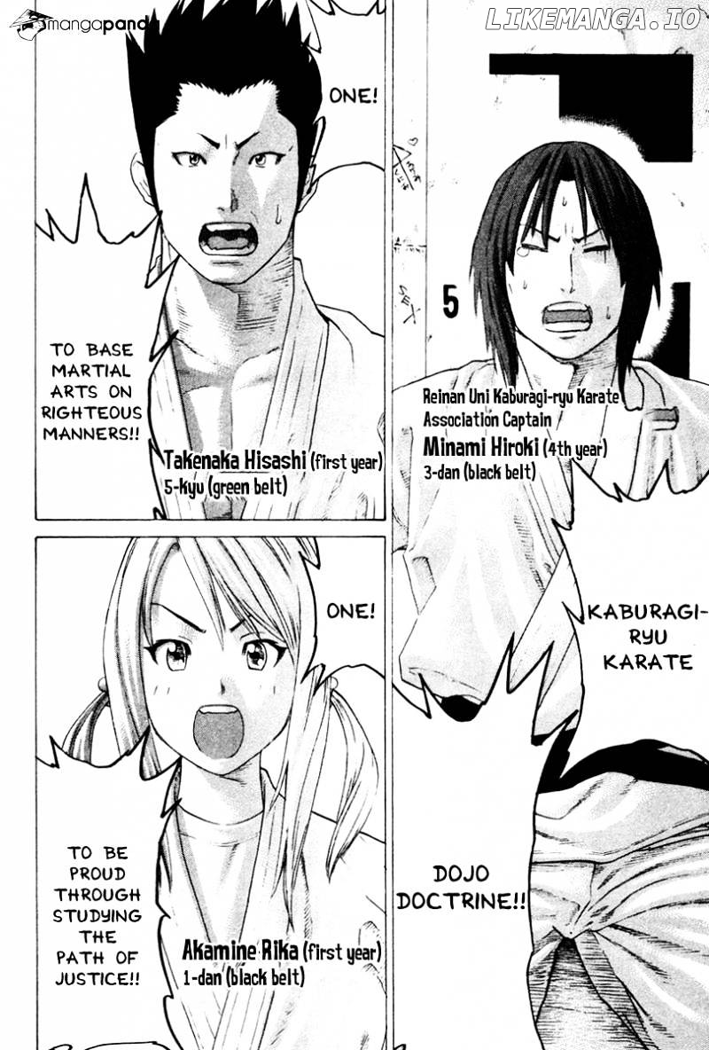 Karate Shoukoushi Kohinata Minoru Chapter 166 - page 14