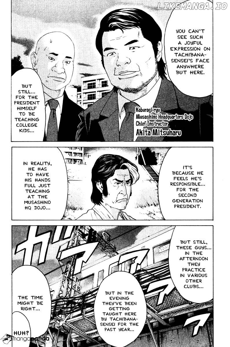 Karate Shoukoushi Kohinata Minoru Chapter 166 - page 18