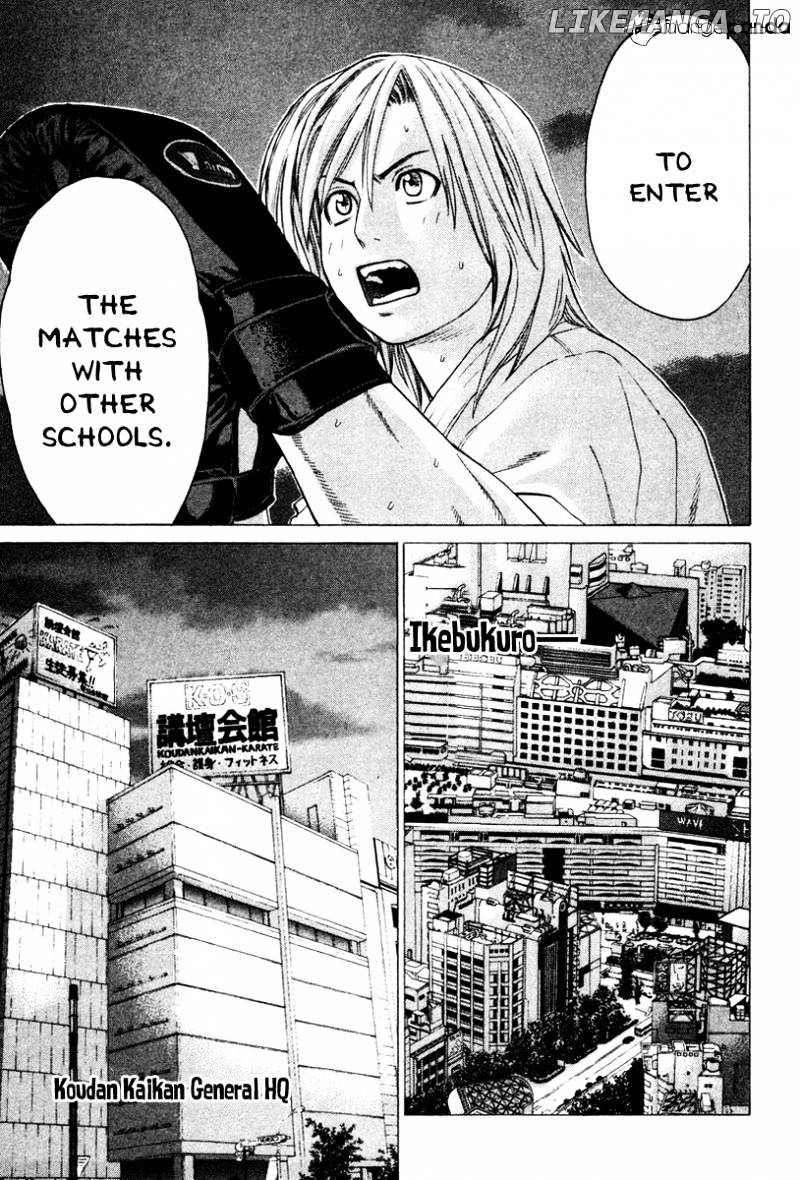 Karate Shoukoushi Kohinata Minoru Chapter 166 - page 19