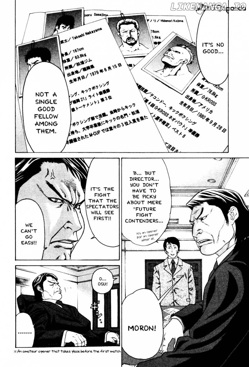Karate Shoukoushi Kohinata Minoru Chapter 166 - page 20