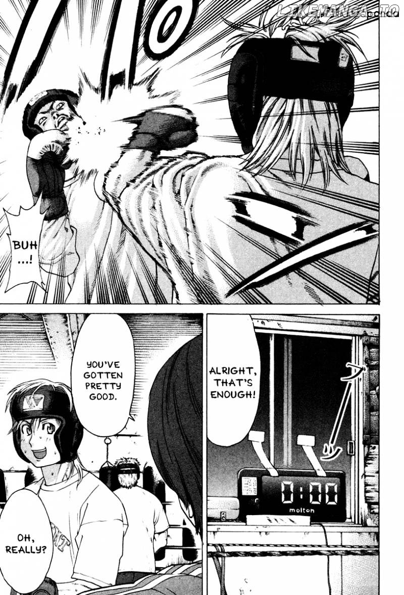 Karate Shoukoushi Kohinata Minoru Chapter 166 - page 5