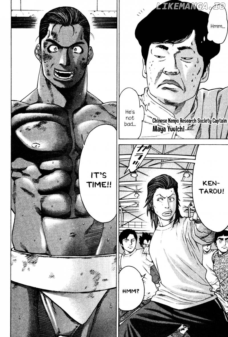 Karate Shoukoushi Kohinata Minoru Chapter 166 - page 8