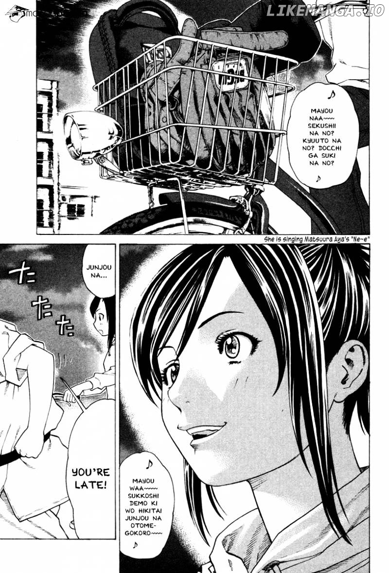 Karate Shoukoushi Kohinata Minoru Chapter 166 - page 9