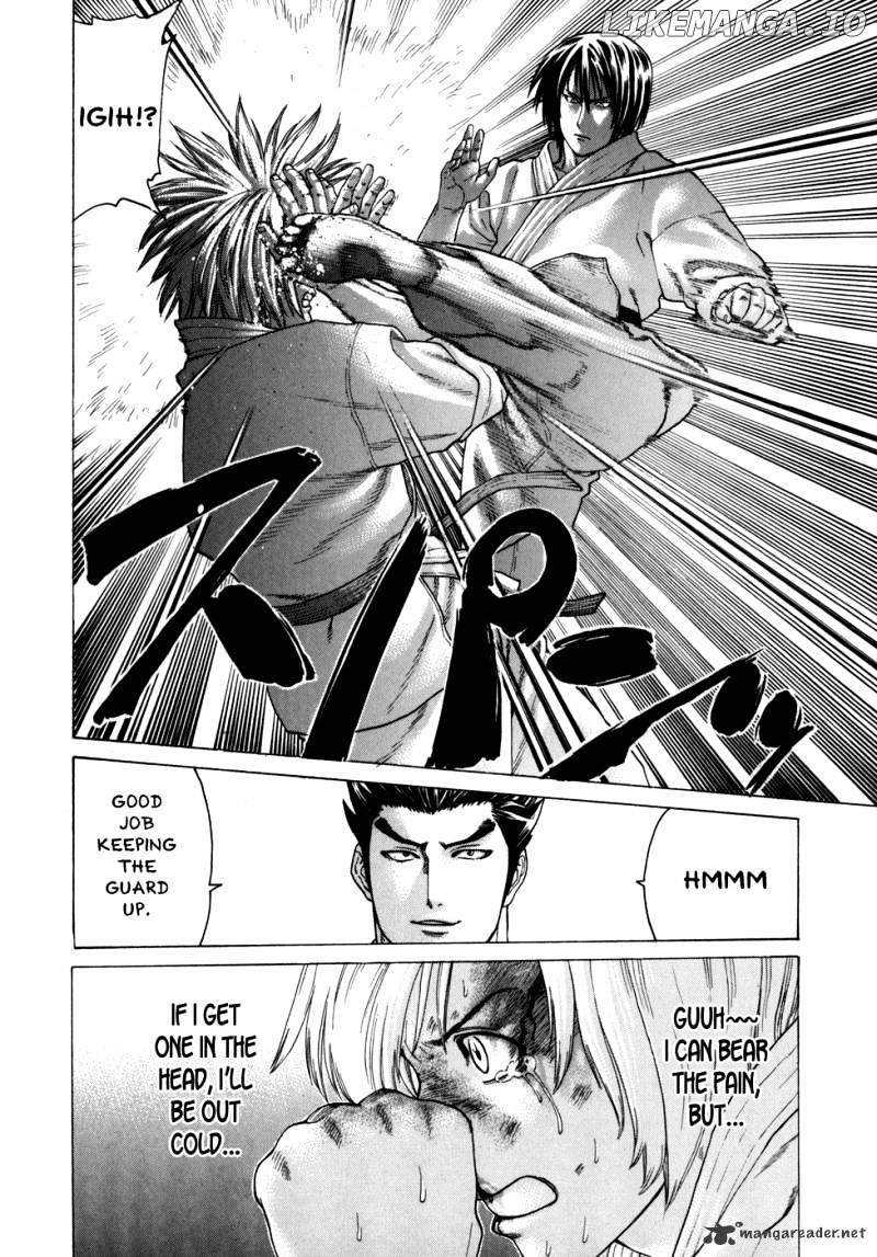 Karate Shoukoushi Kohinata Minoru Chapter 105 - page 12