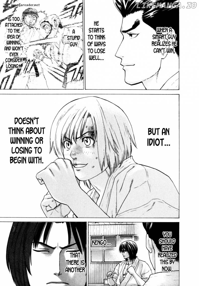 Karate Shoukoushi Kohinata Minoru Chapter 105 - page 17