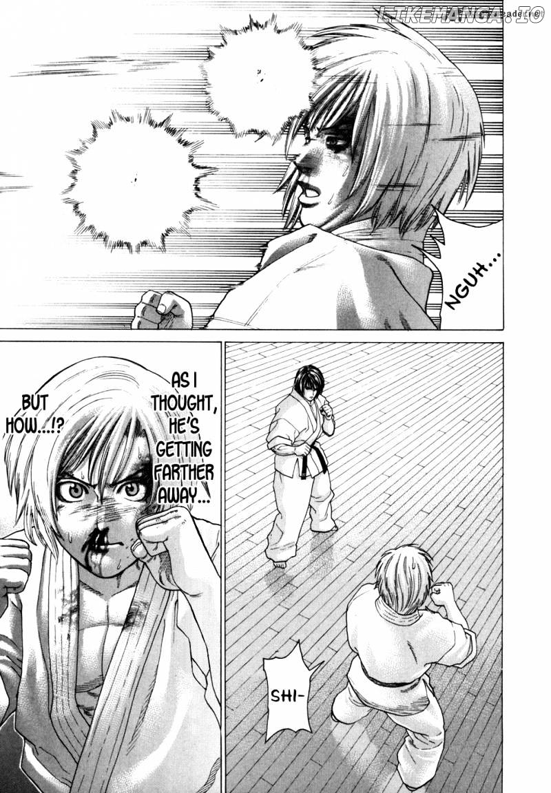 Karate Shoukoushi Kohinata Minoru Chapter 105 - page 3