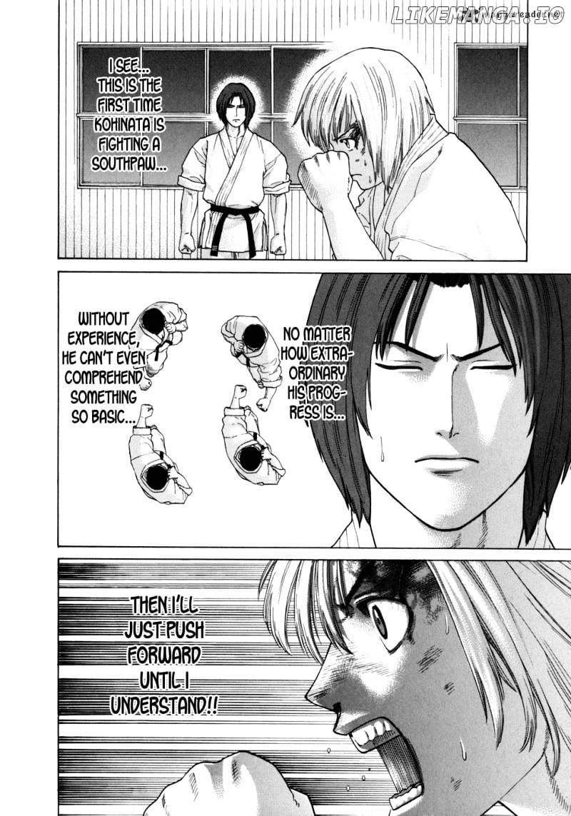 Karate Shoukoushi Kohinata Minoru Chapter 105 - page 4