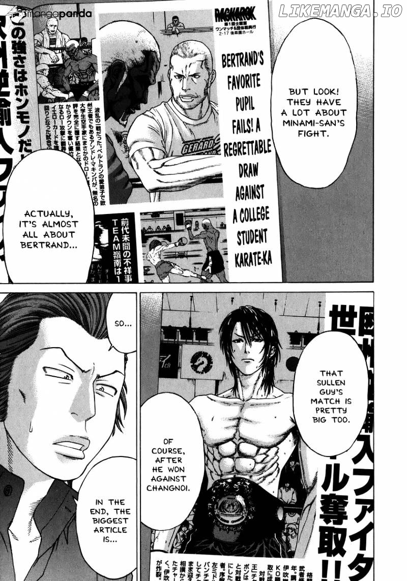 Karate Shoukoushi Kohinata Minoru Chapter 227 - page 10