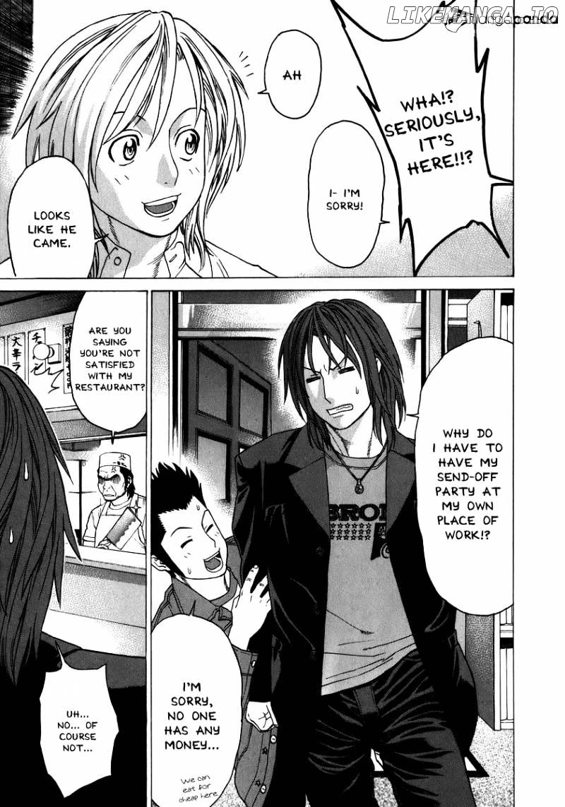 Karate Shoukoushi Kohinata Minoru Chapter 227 - page 14