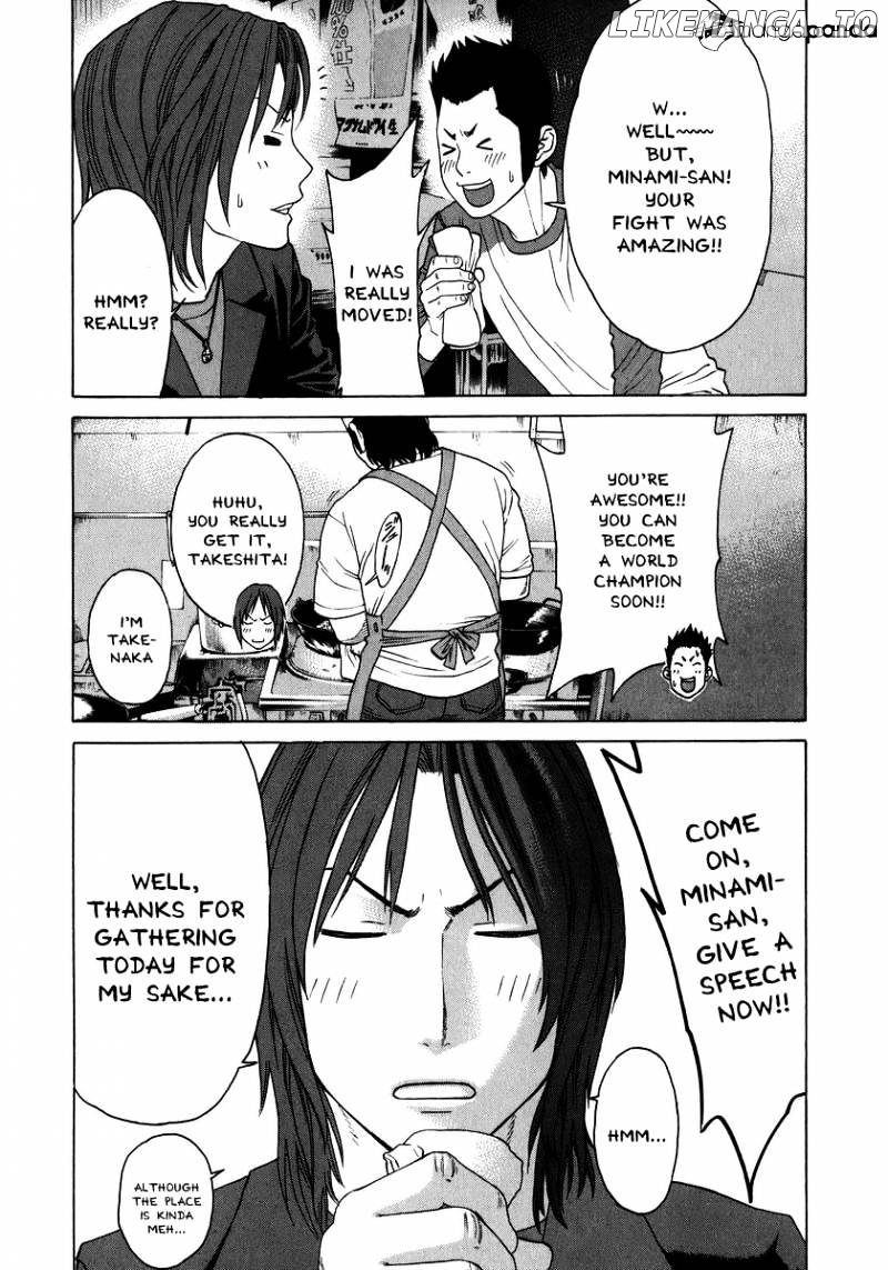 Karate Shoukoushi Kohinata Minoru Chapter 227 - page 16