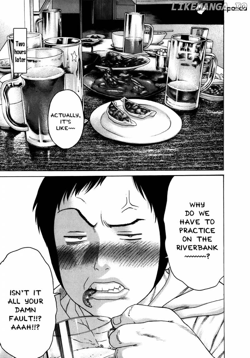 Karate Shoukoushi Kohinata Minoru Chapter 227 - page 18