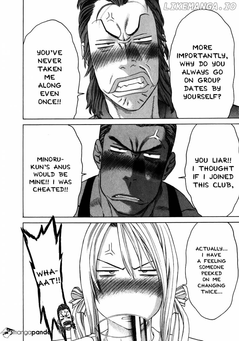 Karate Shoukoushi Kohinata Minoru Chapter 227 - page 19