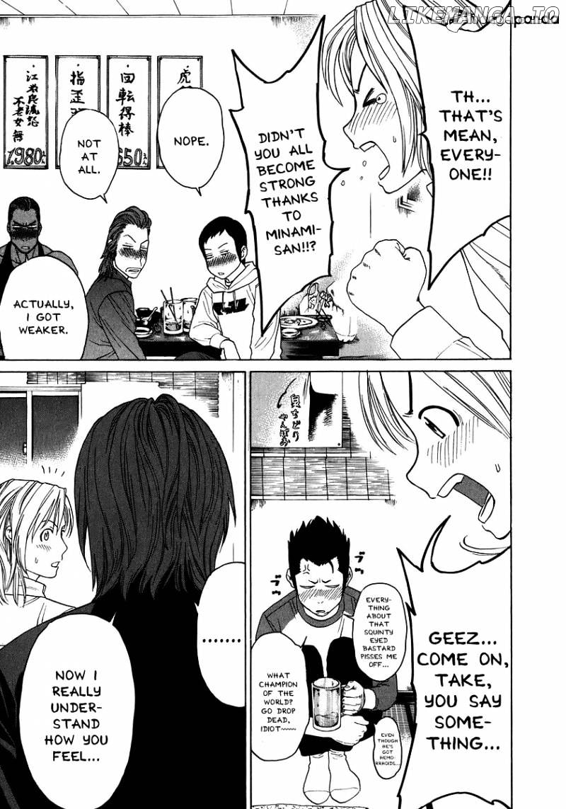 Karate Shoukoushi Kohinata Minoru Chapter 227 - page 20
