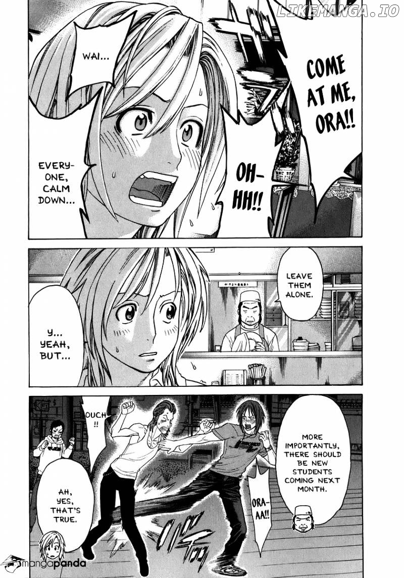 Karate Shoukoushi Kohinata Minoru Chapter 227 - page 22
