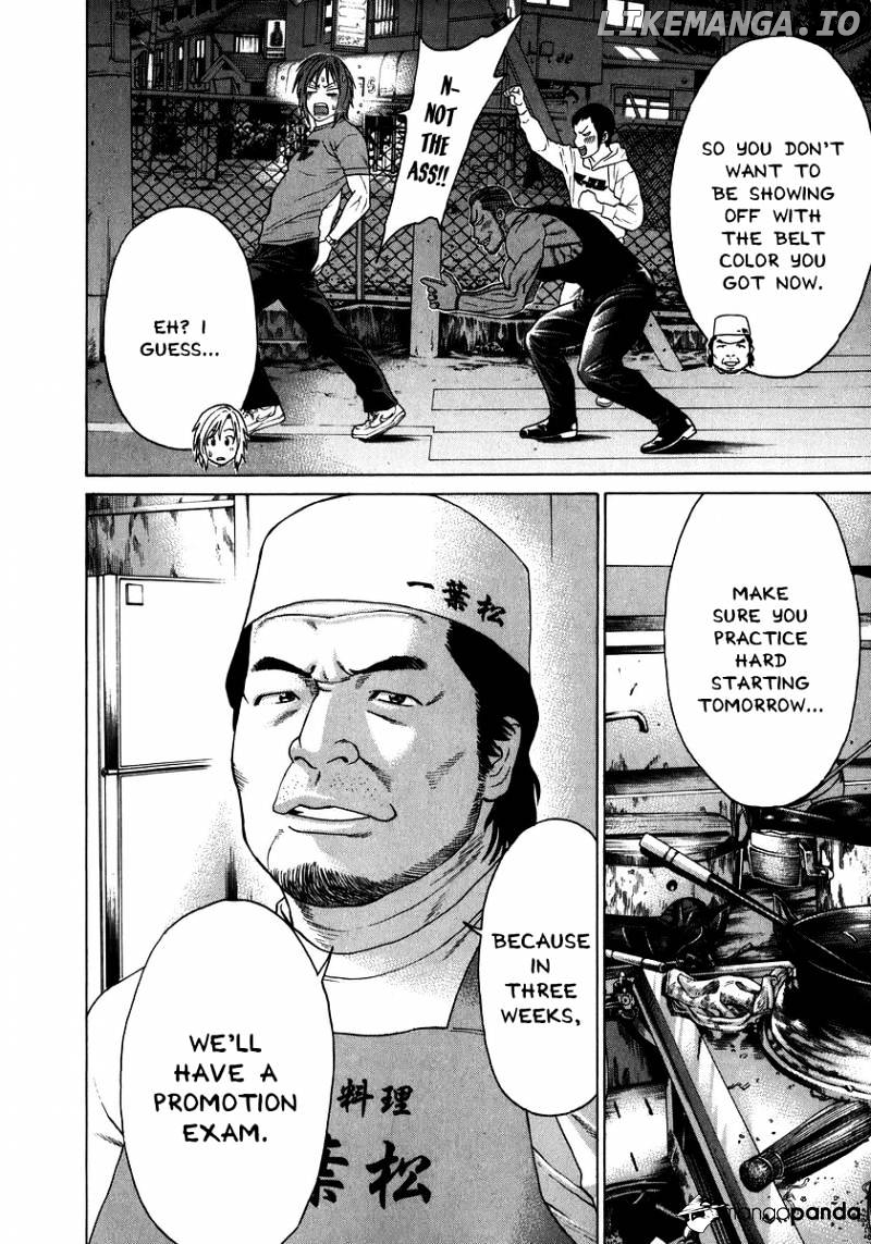 Karate Shoukoushi Kohinata Minoru Chapter 227 - page 23