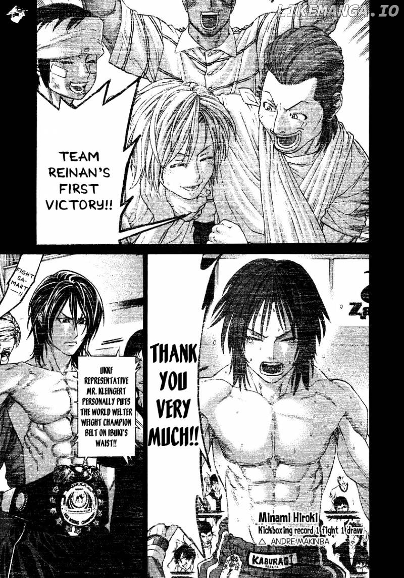 Karate Shoukoushi Kohinata Minoru Chapter 227 - page 8