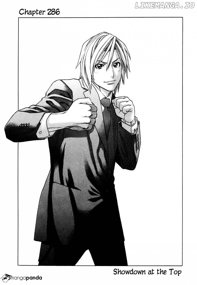 Karate Shoukoushi Kohinata Minoru Chapter 286 - page 1