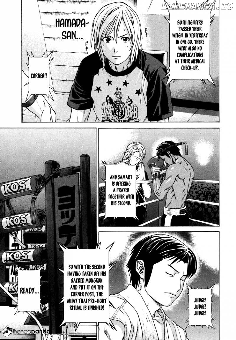 Karate Shoukoushi Kohinata Minoru Chapter 286 - page 13
