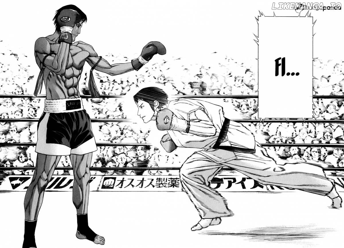 Karate Shoukoushi Kohinata Minoru Chapter 286 - page 14