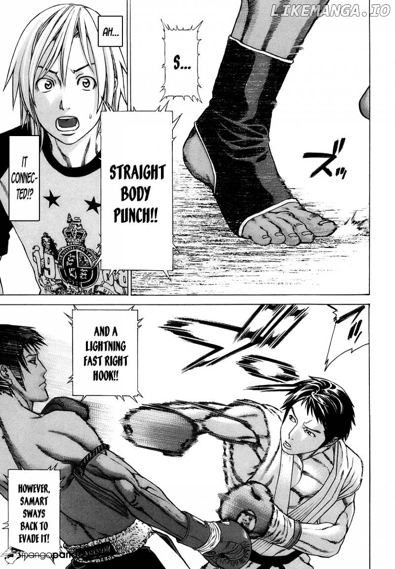 Karate Shoukoushi Kohinata Minoru Chapter 286 - page 16