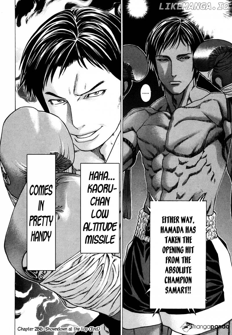 Karate Shoukoushi Kohinata Minoru Chapter 286 - page 17