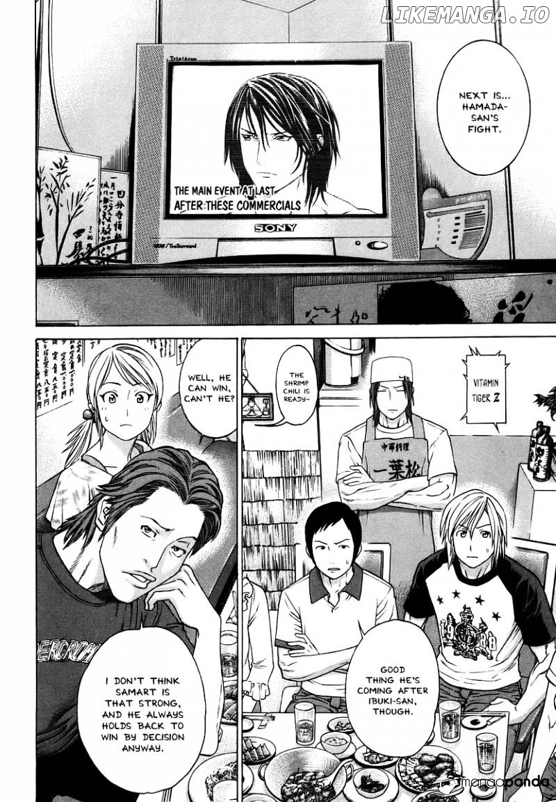 Karate Shoukoushi Kohinata Minoru Chapter 286 - page 4