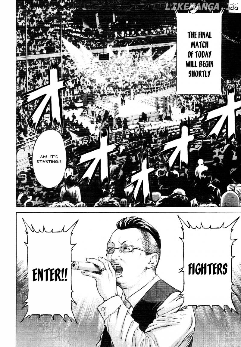 Karate Shoukoushi Kohinata Minoru Chapter 286 - page 6