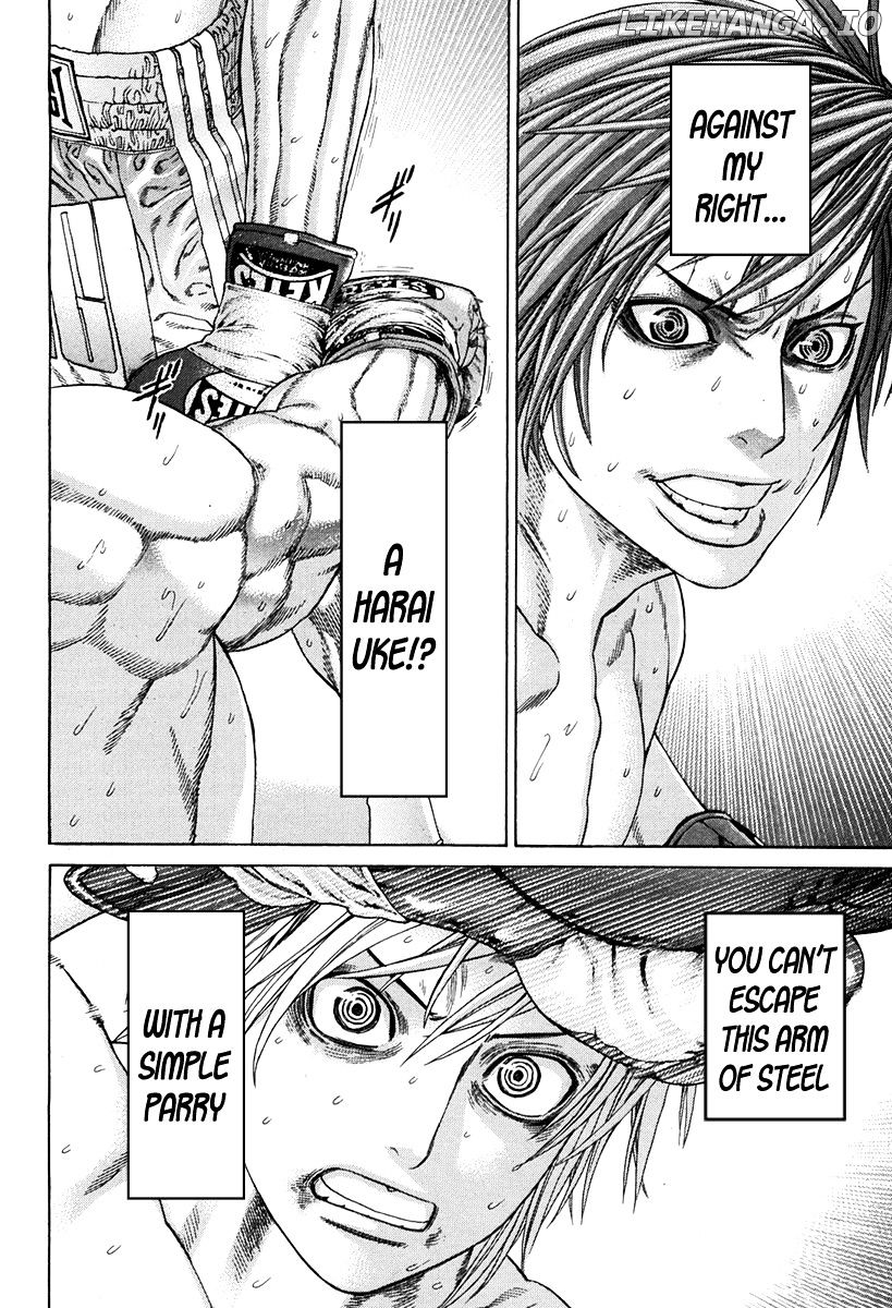 Karate Shoukoushi Kohinata Minoru Chapter 345 - page 12