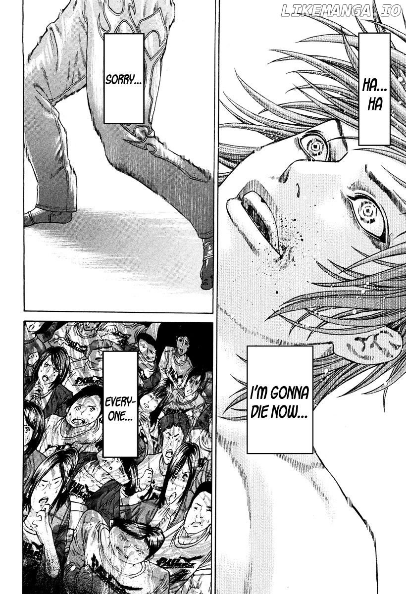 Karate Shoukoushi Kohinata Minoru Chapter 345 - page 17