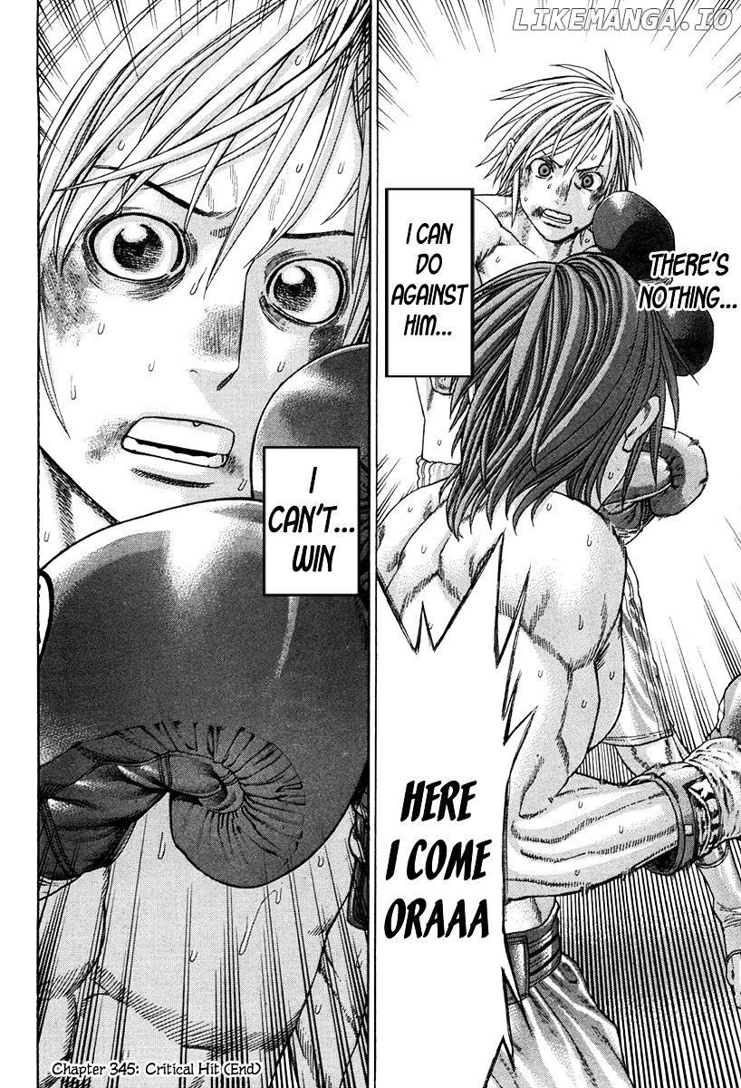 Karate Shoukoushi Kohinata Minoru Chapter 345 - page 25