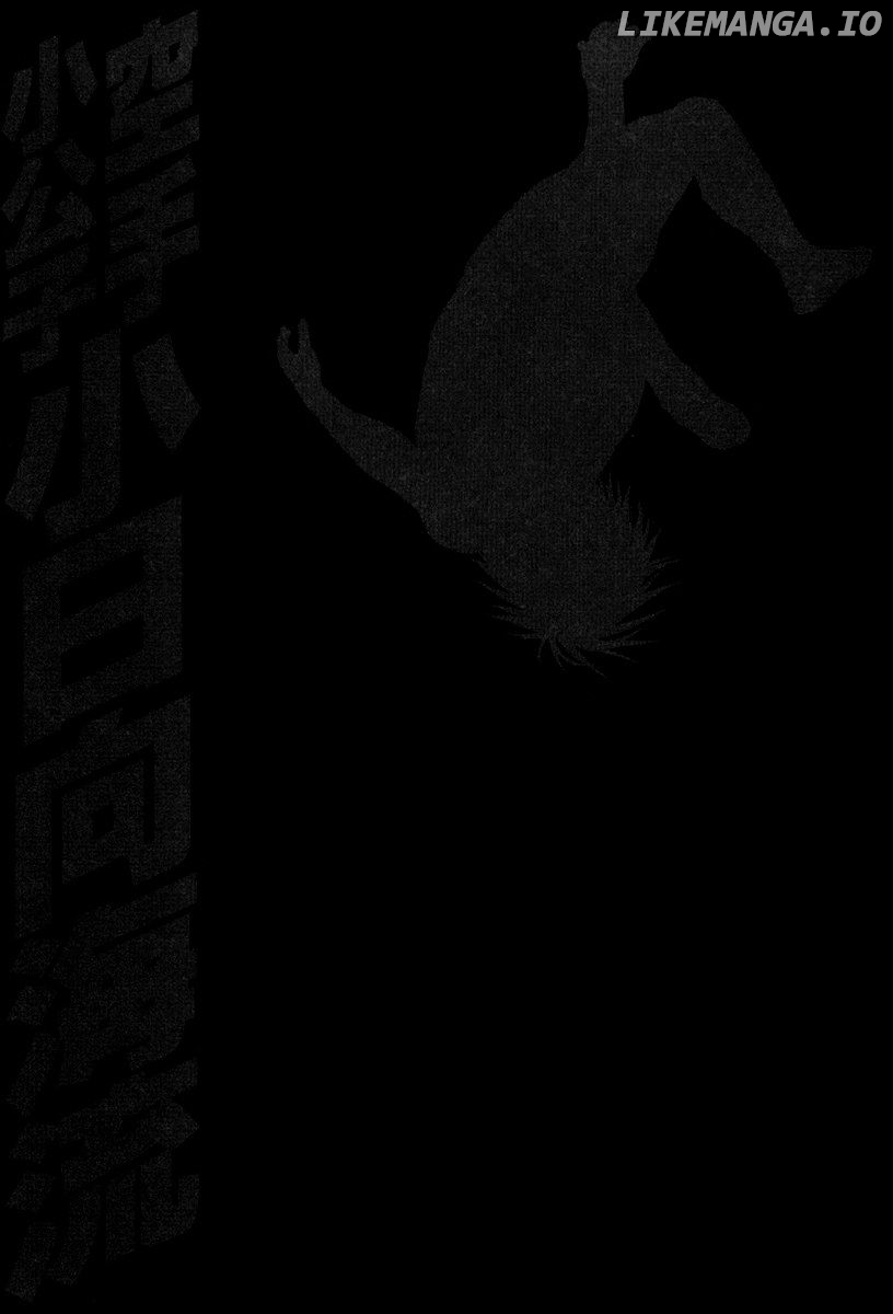 Karate Shoukoushi Kohinata Minoru Chapter 345 - page 26