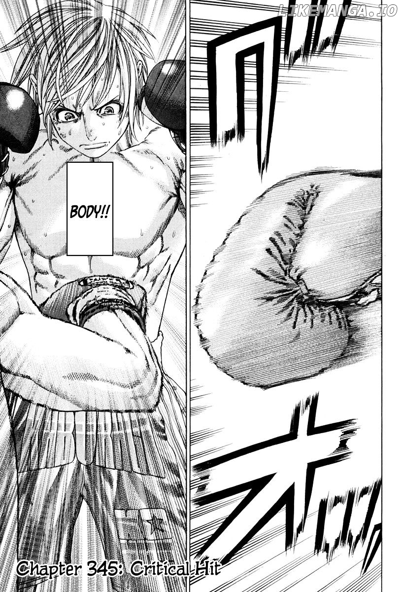 Karate Shoukoushi Kohinata Minoru Chapter 345 - page 9