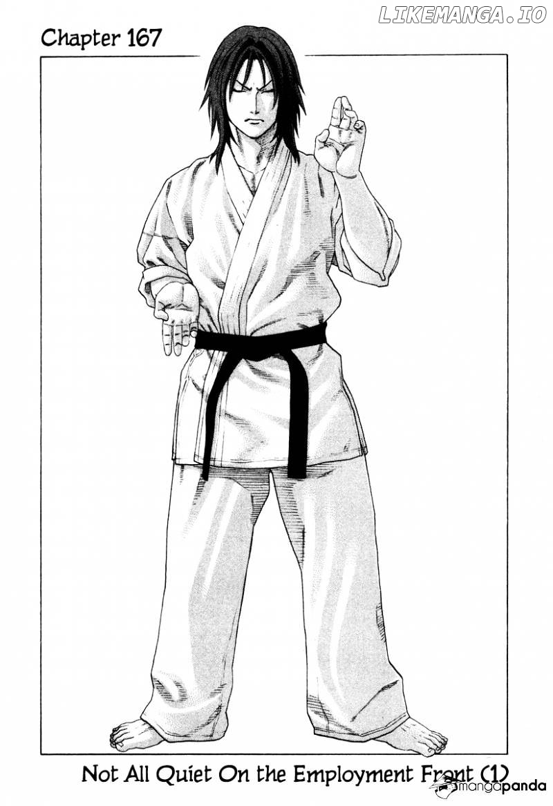 Karate Shoukoushi Kohinata Minoru Chapter 167 - page 1
