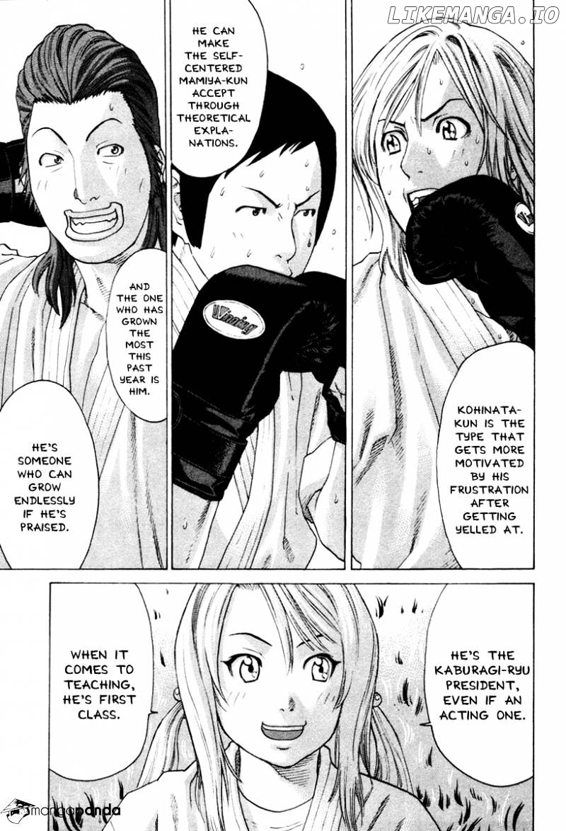 Karate Shoukoushi Kohinata Minoru Chapter 167 - page 11