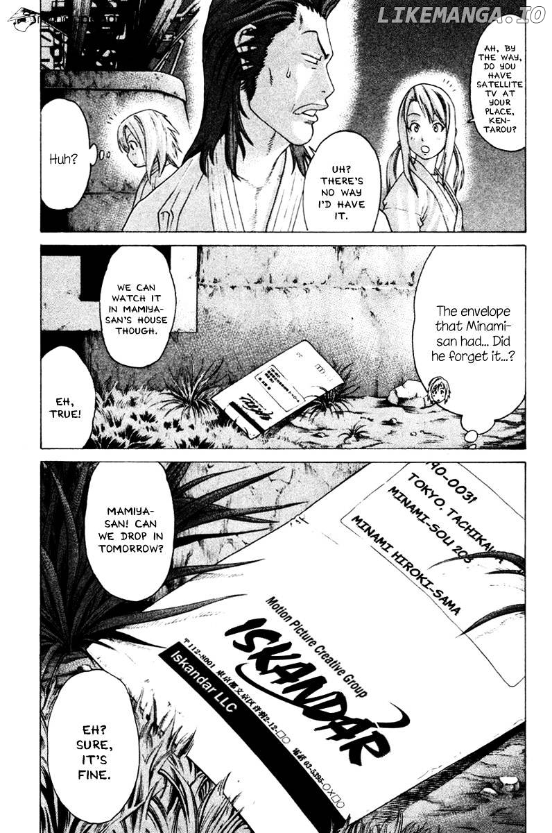 Karate Shoukoushi Kohinata Minoru Chapter 167 - page 13