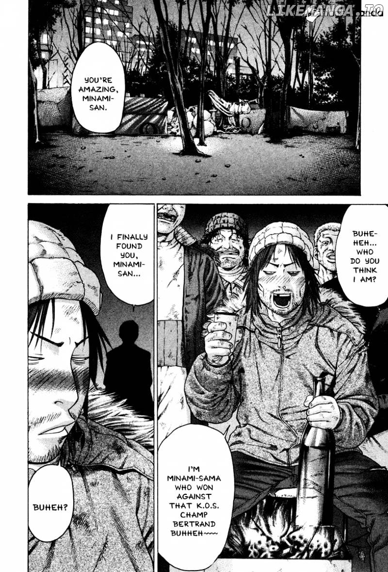Karate Shoukoushi Kohinata Minoru Chapter 167 - page 2