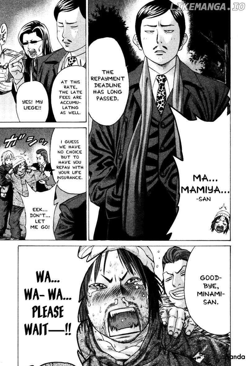 Karate Shoukoushi Kohinata Minoru Chapter 167 - page 3