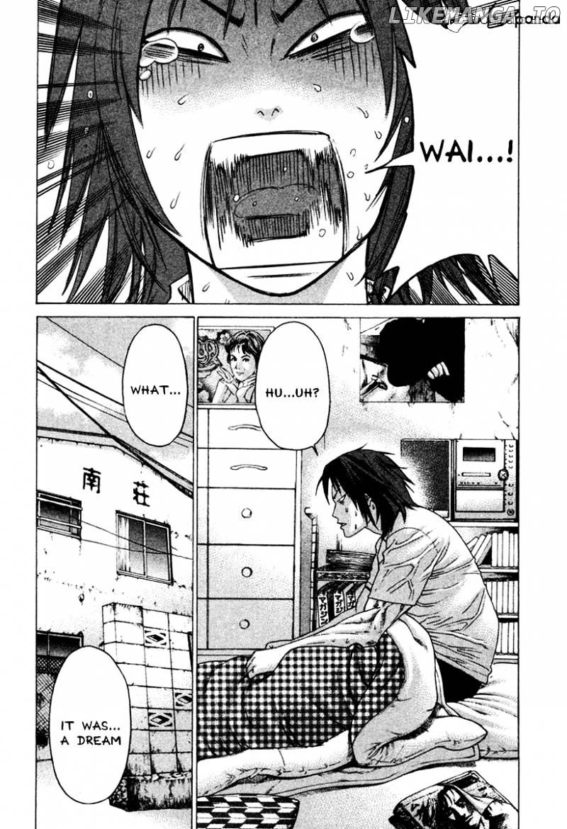 Karate Shoukoushi Kohinata Minoru Chapter 167 - page 4
