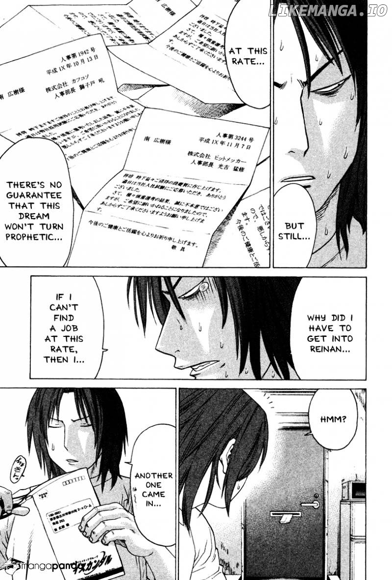Karate Shoukoushi Kohinata Minoru Chapter 167 - page 5