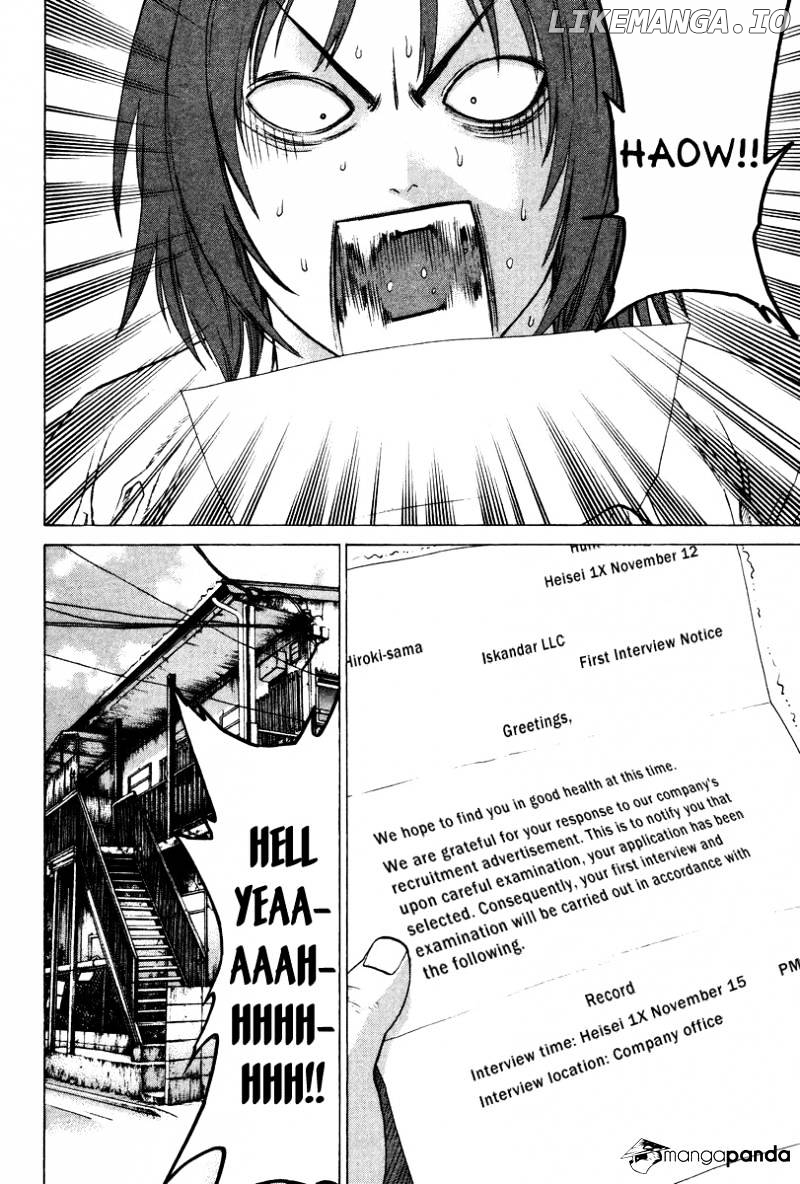 Karate Shoukoushi Kohinata Minoru Chapter 167 - page 6