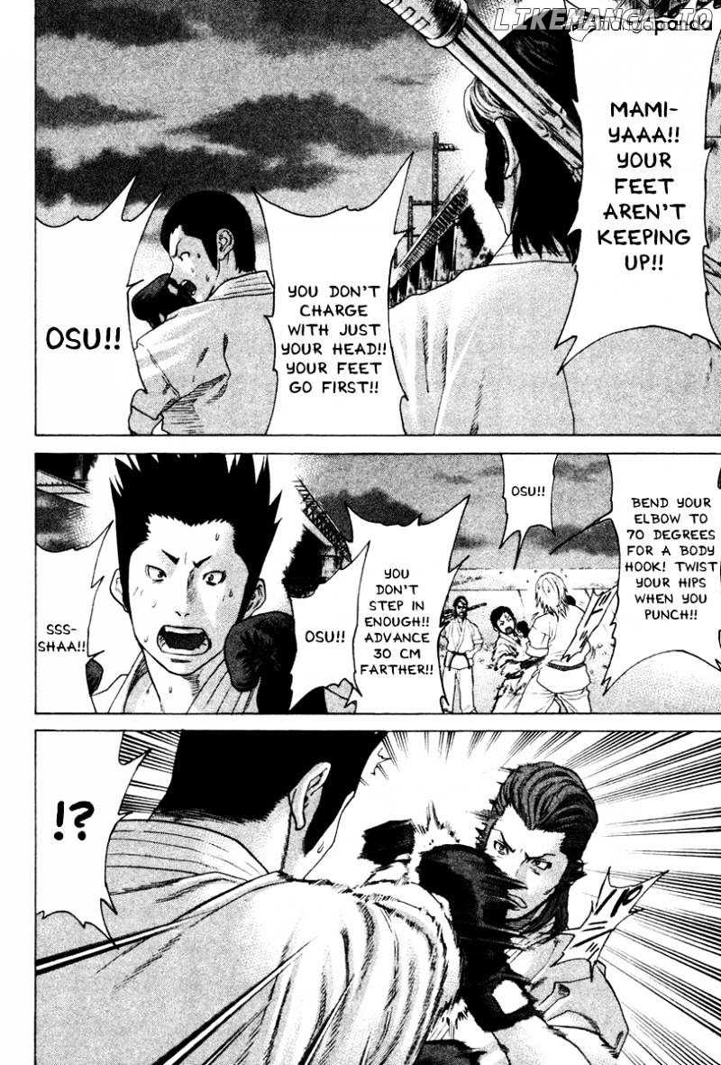 Karate Shoukoushi Kohinata Minoru Chapter 167 - page 8
