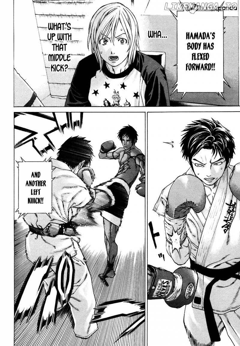 Karate Shoukoushi Kohinata Minoru Chapter 287 - page 11