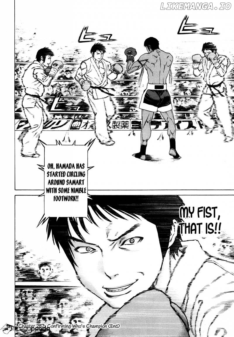 Karate Shoukoushi Kohinata Minoru Chapter 287 - page 17