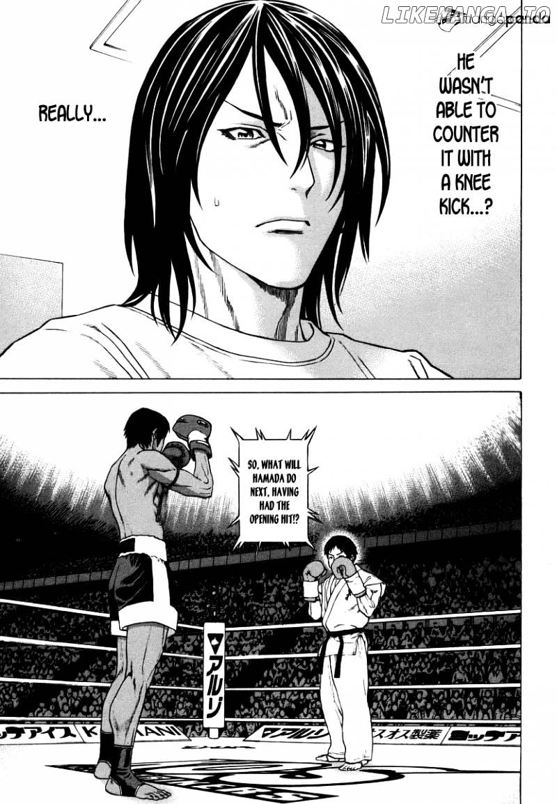 Karate Shoukoushi Kohinata Minoru Chapter 287 - page 3