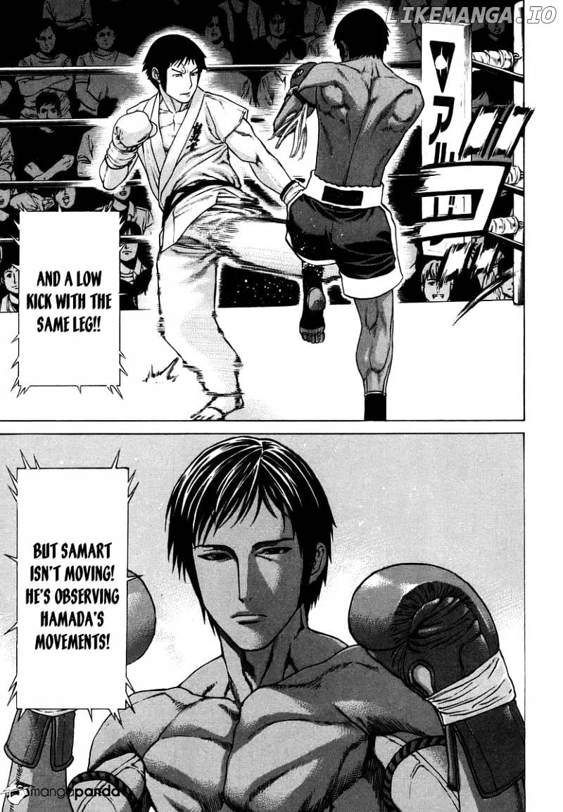 Karate Shoukoushi Kohinata Minoru Chapter 287 - page 5