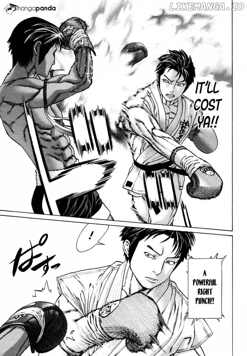 Karate Shoukoushi Kohinata Minoru Chapter 287 - page 7