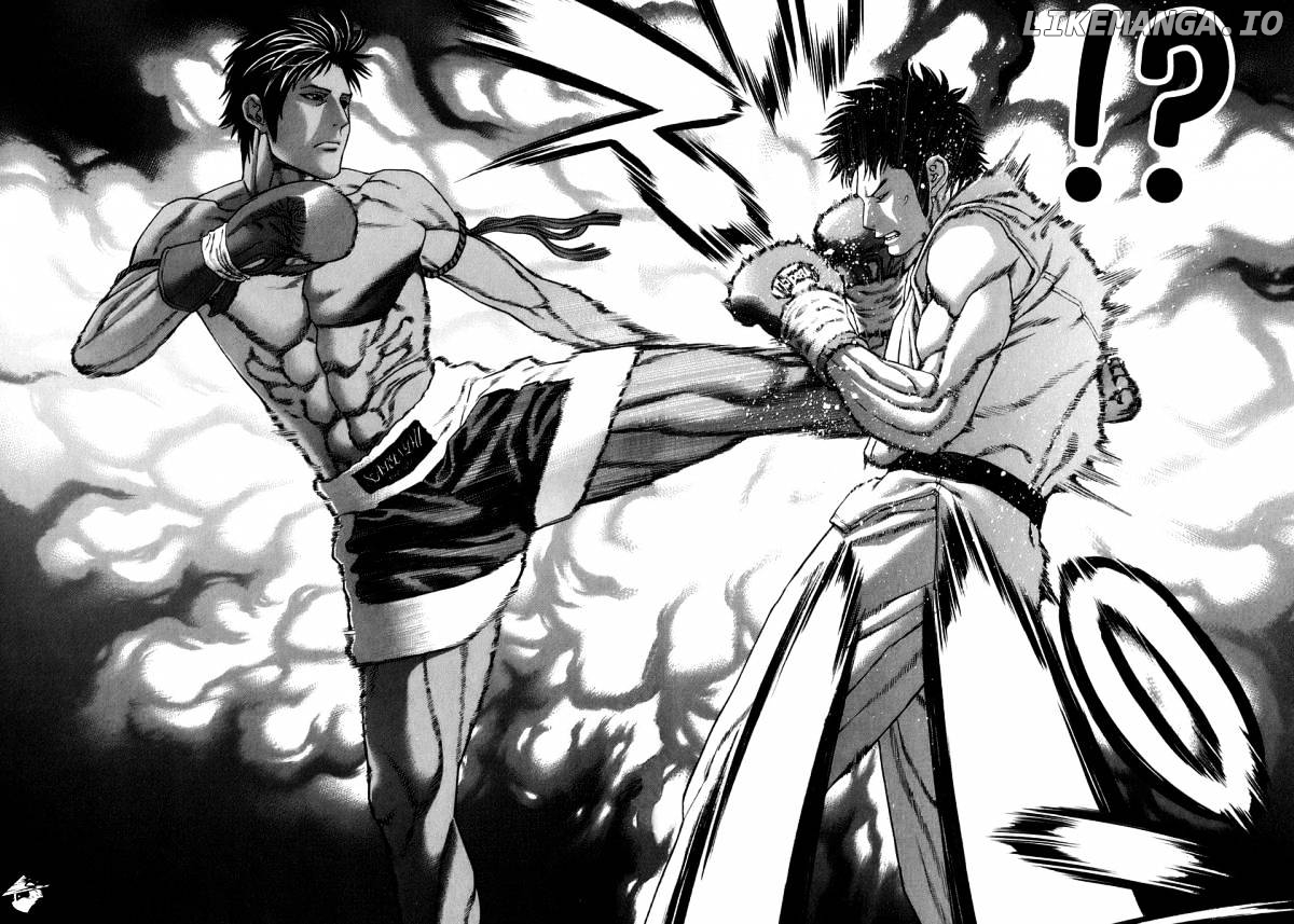 Karate Shoukoushi Kohinata Minoru Chapter 287 - page 8