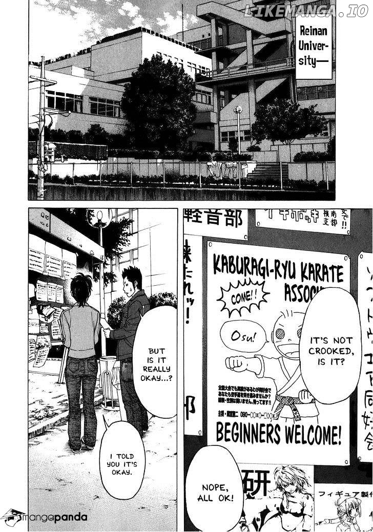 Karate Shoukoushi Kohinata Minoru Chapter 228 - page 11