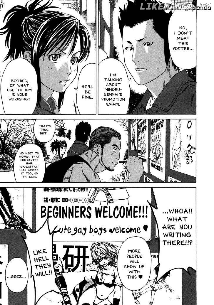 Karate Shoukoushi Kohinata Minoru Chapter 228 - page 12